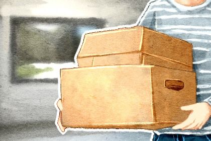 2026年农历冬月初七搬家好吗 宜搬家入伙吉日查询