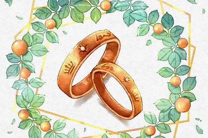2033年农历八月二十订婚黄道吉日 宜定下婚约吉日查询