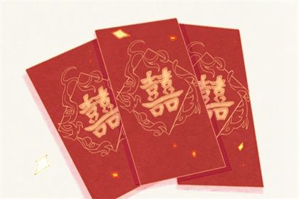 2033年10月17日是不是订婚吉日 是定下婚约好日子吗