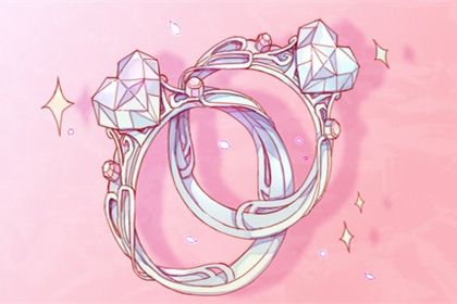 2033年农历八月十四订婚好吗 今日定亲好吗