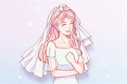 2033年10月04日结婚好不好 今日办喜事好吗