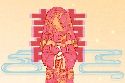 2024年农历八月廿一结婚好吗 今日办喜事好吗
