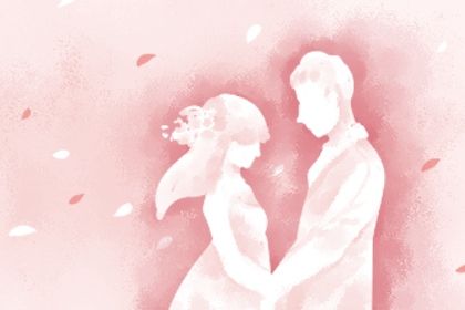 2033年农历九月初七结婚好不好 办婚礼吉利吗