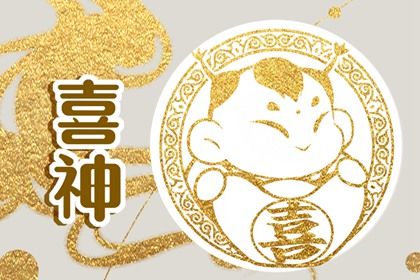 2024年农历九月十一结婚日子如何 宜办喜事吉日查询