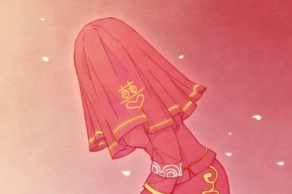 2033年10月03日结婚日子如何 今日办婚礼好不好