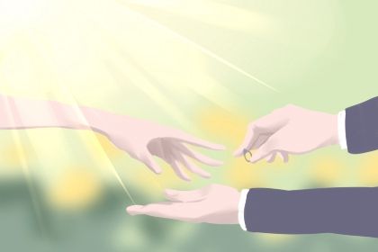 2033年08月29日结婚好吗 适不适合办喜事