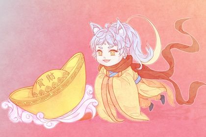 2033年09月19日开业好吗 今日开门做生意好吗