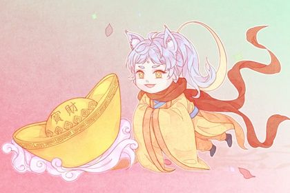 2033年09月19日开业黄道吉日 今日开门做生意好吗