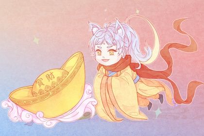 2033年09月19日开业日子如何 今日营业好不好