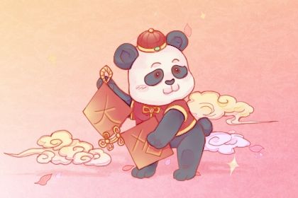 2033年09月19日开业日子如何 是开张好日子吗