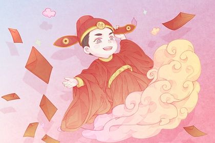 2033年农历八月廿六是不是开业吉日 是开张好日子吗