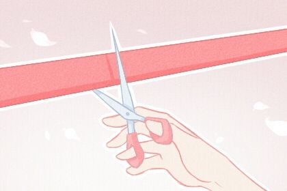 2033年09月19日是不是开业吉日 是开市做生意好日子吗