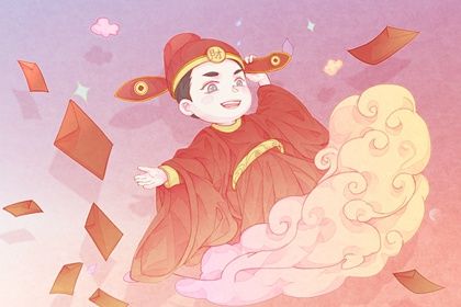 2033年09月19日是不是开业吉日 今日开张好不好