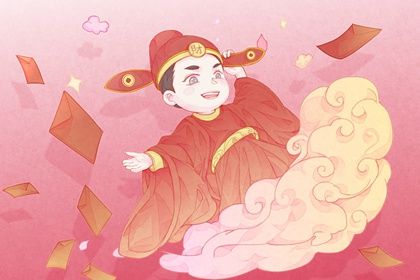 2033年农历八月廿六开业吉日查询 是开市做生意好日子吗