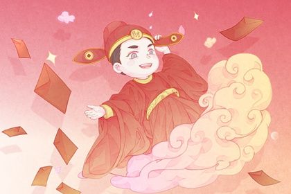2033年09月20日开业好不好 宜开张吉日查询