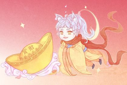 2033年09月18日开业好不好 适不适合开门做生意