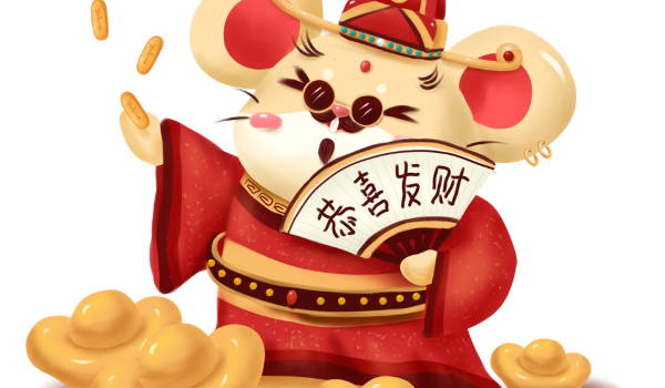 2033年农历八月廿六是开业好日子吗 是店铺开张好日子吗