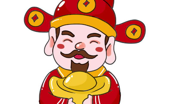2033年09月19日开业吉日查询 适不适合开市做生意