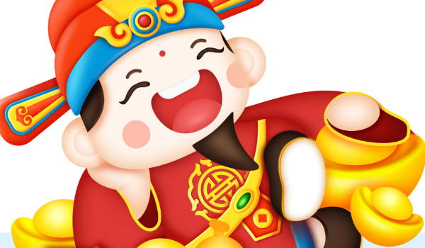 2033年农历八月廿六开业吉日查询 宜开业吉日查询