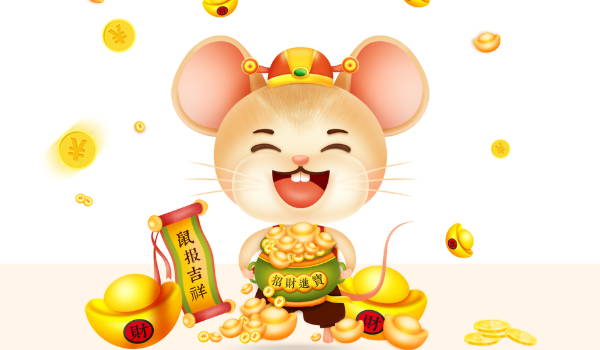2033年农历九月廿二开业好吗 是店铺开张好日子吗