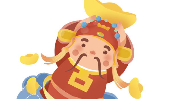 2033年09月18日开业好吗 开门做生意吉利吗