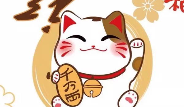 2033年09月18日是开业好日子吗 今日开门做生意好吗