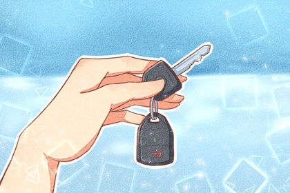 2024年农历十月初二提车好吗 宜提新车吉日查询