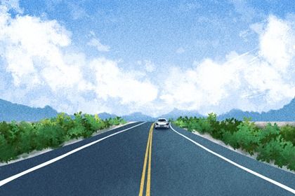 2024年10月15日是不是提车吉日 是提车买车好日子吗