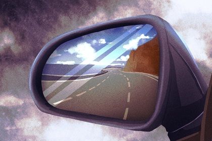 2033年11月06日提车黄道吉日 今日提新车好不好