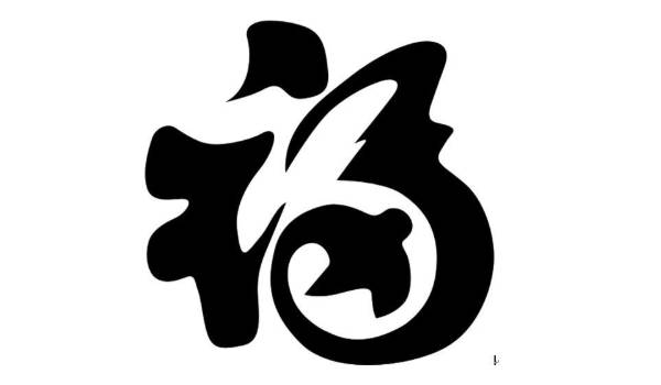 2033年09月16日装修黄道吉日 宜装修动工吉日查询