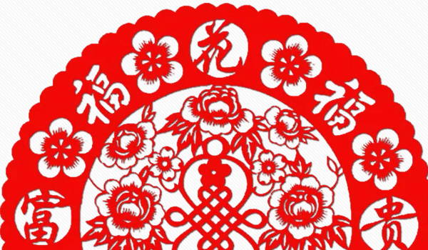 2024年农历冬月十五装修好不好 是装修动工好日子吗